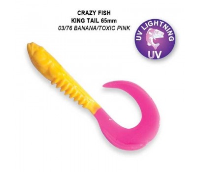 Приманка Crazy Fish King Tail 2.5 72-65-0376T-7 6y