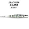 Приманка Crazy Fish Polaris 1.8 5-...
