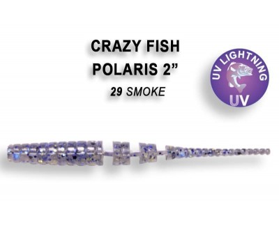 Приманка Crazy Fish POLARIS 2.2 17-54-29-6 8у