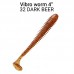 Приманка Crazy Fish VIBRO WORM 4 75-100-32-6 5у