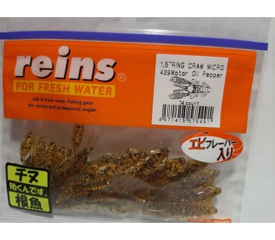 Силиконовая приманка REINS RING CRAW MICRO 1.5