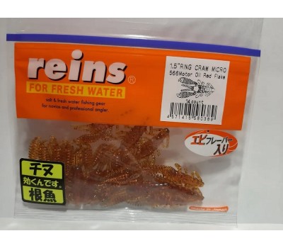 Силиконовая приманка REINS RING CRAW MICRO 1.5