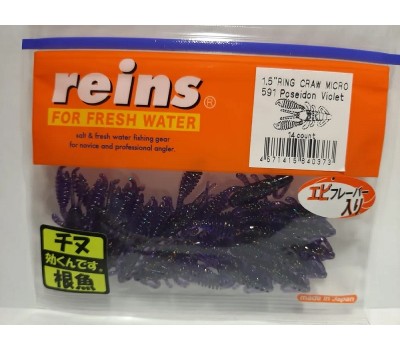 Силиконовая приманка REINS RING CRAW MICRO 1.5