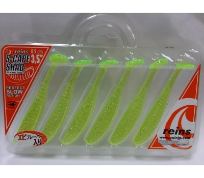 Силиконовая приманка REINS S CAPE SHAD 3.5