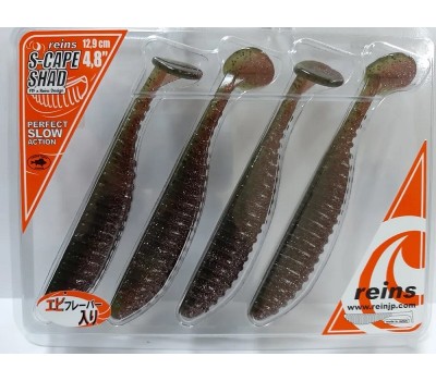 Силиконовая приманка REINS S CAPE SHAD 4.8