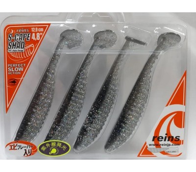 Силиконовая приманка REINS S CAPE SHAD 4.8