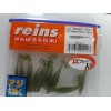 Силиконовая приманка REINS AJI RIN...