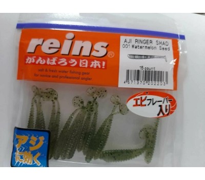 Силиконовая приманка REINS AJI RINGER SHAD 1.5 Цв. 001-Watermelon Seed, 15y