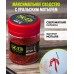 Мотыль искусственный ZUB BLOODWORM красный