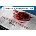 Силиконовые приманки CF Nano worm 86-90-42-6