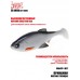 Виброхвосты LJ 3D Series ANIRA SOFT SWIM 5,0in (12,70)/A05 4шт.