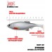 Виброхвосты LJ 3D Series ANIRA SOFT SWIM 5,0in (12,70)/A05 4шт.