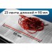 Силиконовые приманки CF Nano worm 86-90-14-6