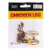 Слаги съедобные искусственные LJ Pro Series CHICKEN LEG 1,0in (02.54)/085 20шт.
