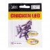 Слаги съедобные искусственные LJ Pro Series CHICKEN LEG 1,0in (02.54)/S63 20шт.