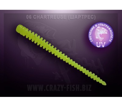Приманка Crazy Fish CRUEL LEECH 8-5.5-6-1