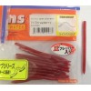 Силикон Reins Swamp Worm Micro 2.8...