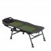 Кресло карповое (N-BD620-086228-4A) NISUS