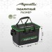 Сумка рыболовная универсальная ЭВА-24