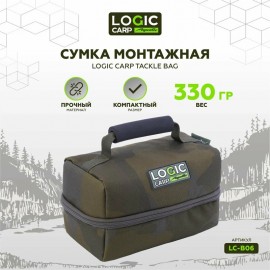 Сумка монтажная  LOGIC CARP TACKLE BAG
