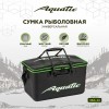 Сумка рыболовная универсальная ЭВА-42