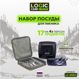 Сумка с посудой для четырех персон LOGIC CARP 4MAN DINING SET
