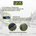 Сумка с посудой для четырех персон LOGIC CARP 4MAN DINING SET