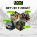 Сумка с посудой для четырех персон LOGIC CARP 4MAN DINING SET