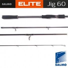 Спиннинг Salmo Elite JIG 18 2.32