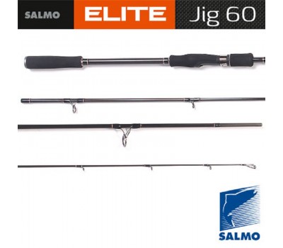 Спиннинг Salmo Elite JIG 18 2.32