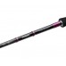 Спиннинговое удилище Flagman Prime MH 2.52м 10-35г