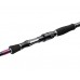 Спиннинговое удилище Flagman Prime MH 2.52м 10-35г