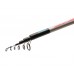 Болонское удилище Flagman Force Active Bolo 4000