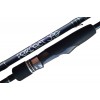 Спиннинг Perfect Jig CFPJ-72-L-T (...