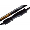 Спиннинг Kaban KB692MH-T 2,09m 10-...