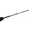 Спиннинг Nautilus Micro Baits NMB-...