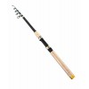 Телескоп MIKADO PRINCESS 210  60-120g