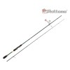 Спиннинг Mottomo Eleganza MELS-732...