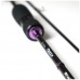 Удилище спиннинговое ZETRIX TEZZA TZS-672L