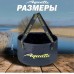 Герметичное ведро AQUATIC В-11С для замешивания корма малое 20л (цвет: синий)