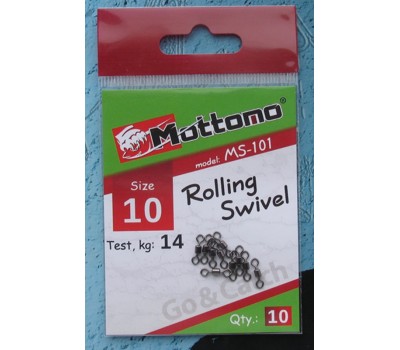 Вертлюг Mottomo Rolling Swivel №10 10 шт.