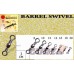 Вертлюжки Barrel Swivel BK #10