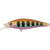 Воблер плавающий LJ ECO X-SHAD F 0...