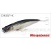 Воблер Megabass Chugy-X, 113мм, 17.5г, плав., GG Tennessee Shad
