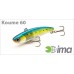 Воблер Ima Koume 60 Heavy цв Z2150
