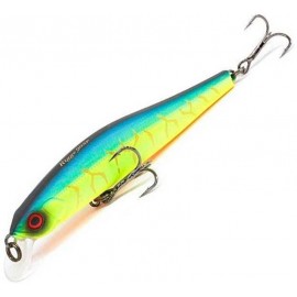 Воблер Zipbaits Rigge 90SP #2002