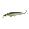 Воблер Daiwa TD Minnow 120SP 15.5g...