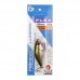 F-FISHING Воблер Flex 55F 55мм 9,5г 0,3-0,6м 481 Плавающий