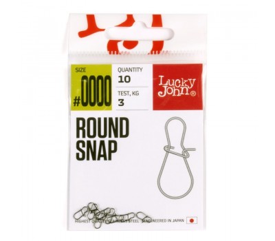 Застежки LJ Pro Series ROUND SNAP 0000 10шт.