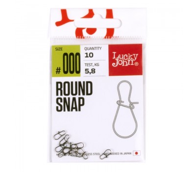 Застежки LJ Pro Series ROUND SNAP 000 10шт.